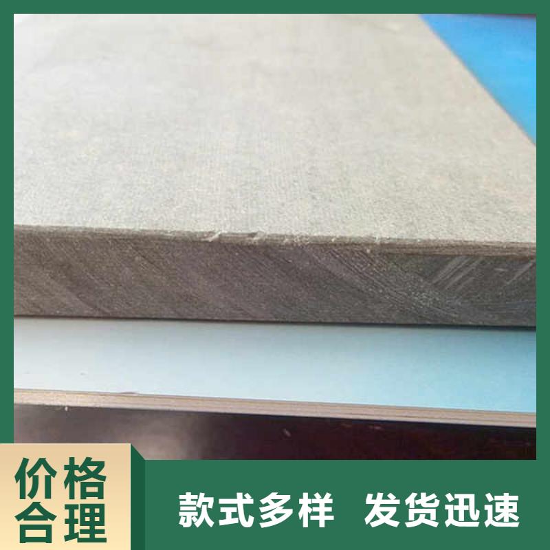 纤维水泥板,FPB轻质隔墙板质量可靠