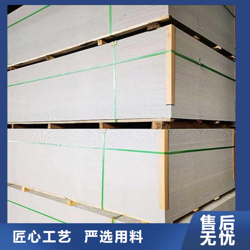 纤维水泥板厂家直销