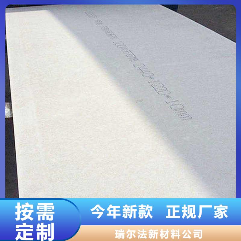外墙用纤维水泥板靠谱厂家