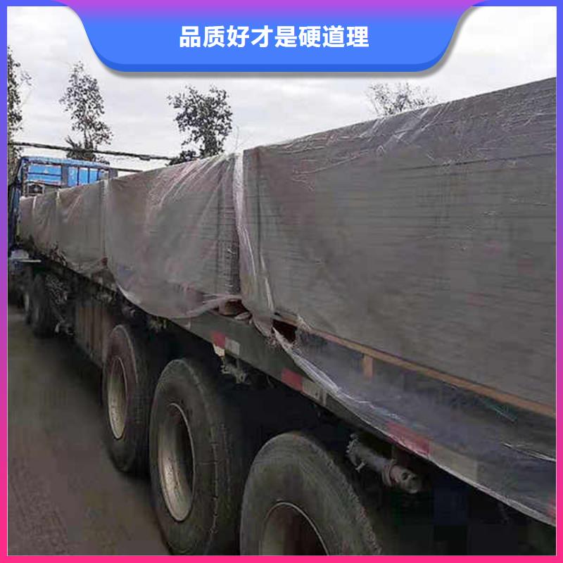 水泥板压力板
厂家送货上门
