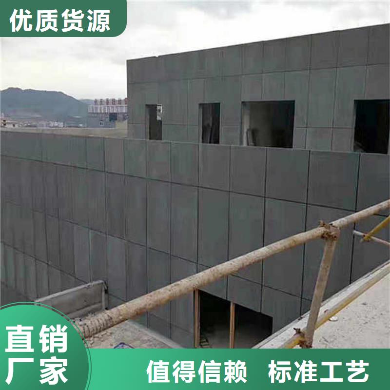 6厘厚纤维增强水泥板源头厂家