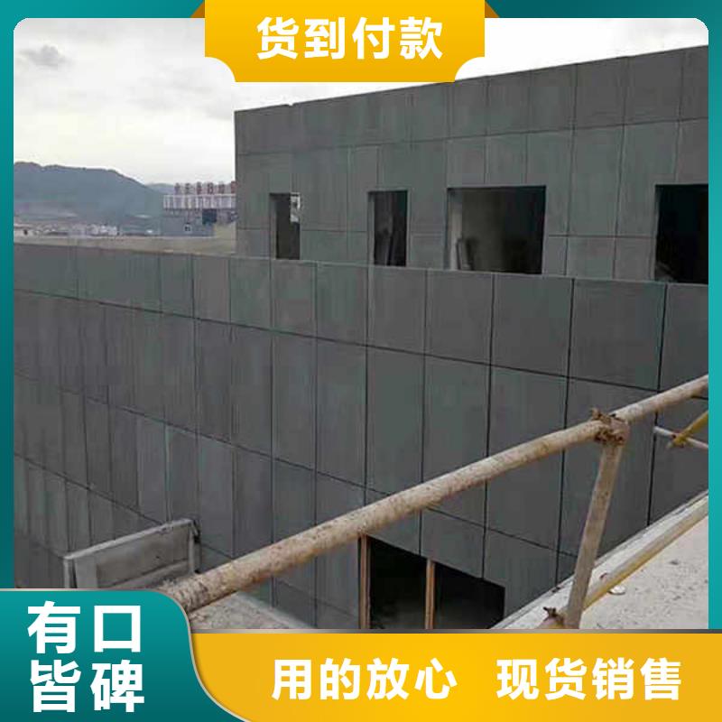 水泥纤维板厚度
本地厂家供应