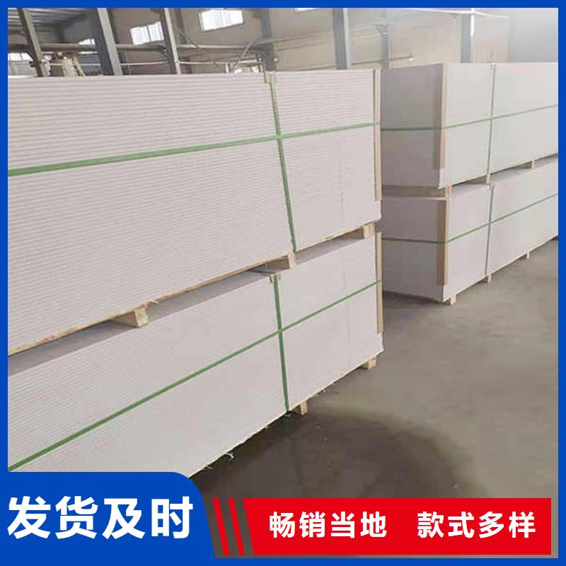 【纤维水泥板优质原料】
