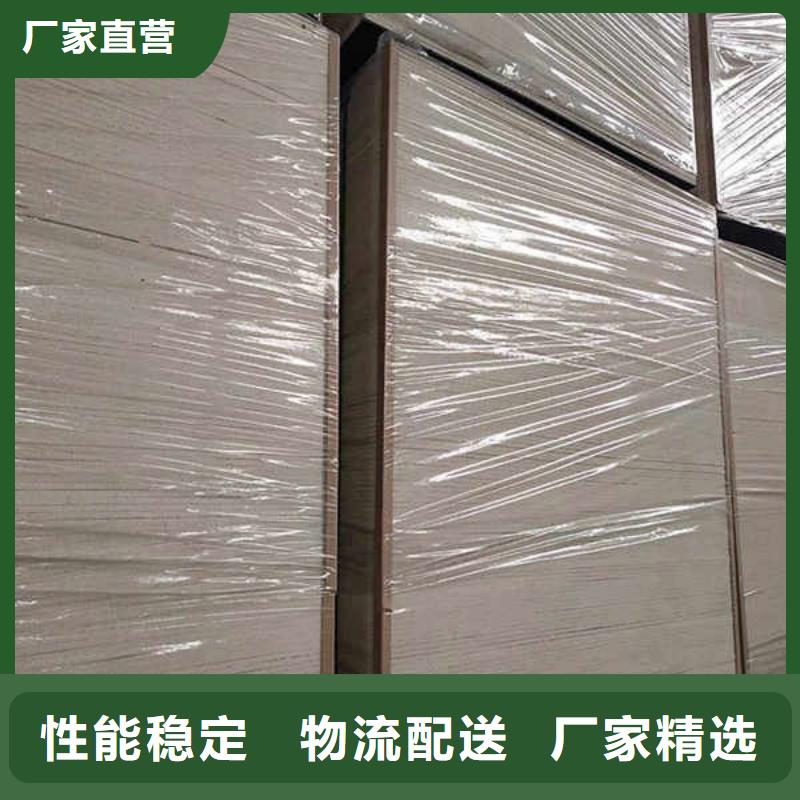 纤维水泥板生产厂家供应