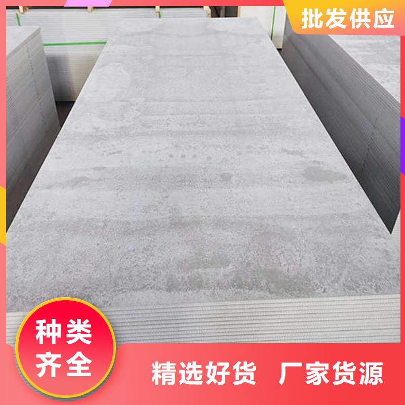 水泥压力板生产厂家批发