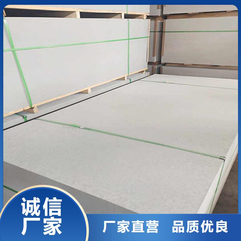 外墙用纤维水泥板靠谱厂家