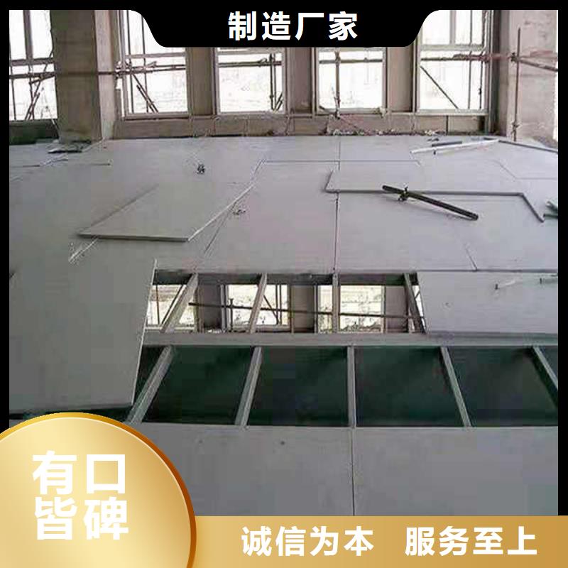 高压水泥纤维板
厂家送货上门