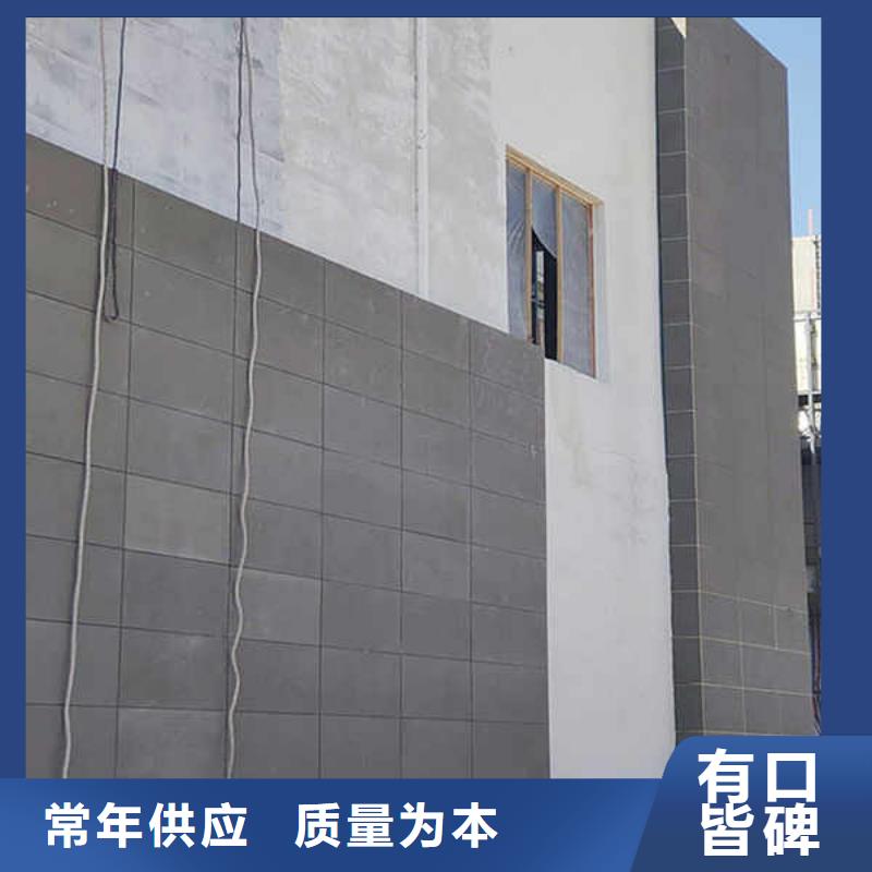 12mm纤维水泥板本地生产厂家