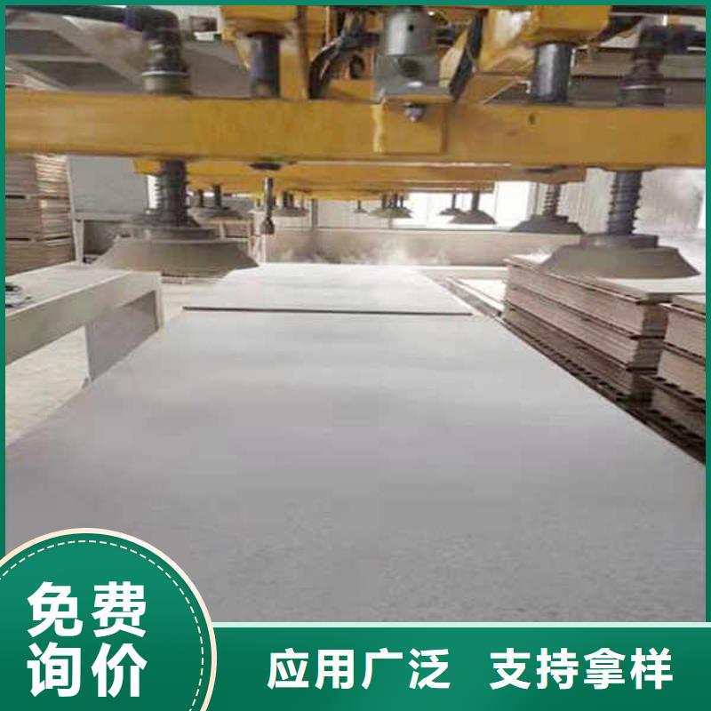12mm纤维水泥板本地生产厂家