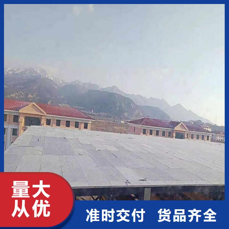纤维水泥板外墙
当地厂家供应