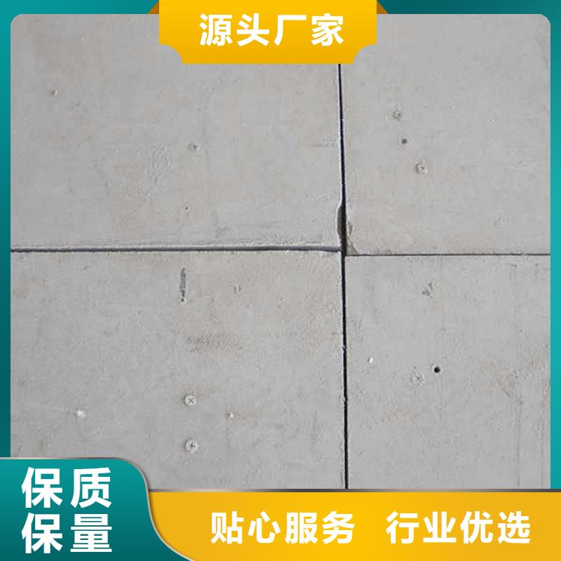 纤维水泥板密度
当地厂家供应