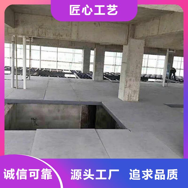 纤维增强水泥板本地厂家报价