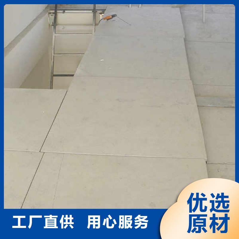纤维增强水泥板本地厂家报价