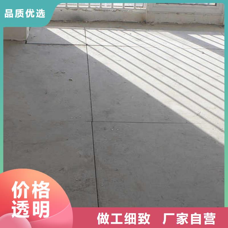 超薄纤维水泥板本地生产厂家