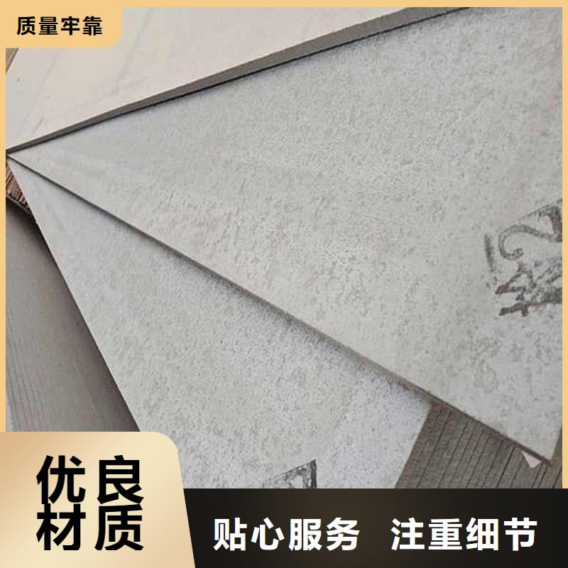纤维增强水泥压力板厂家货源