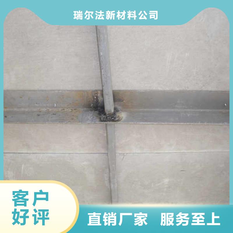 纤维水泥外墙板
本地厂家价格
