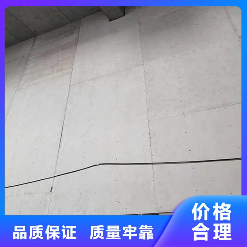 高强纤维水泥板
本地厂家价格
