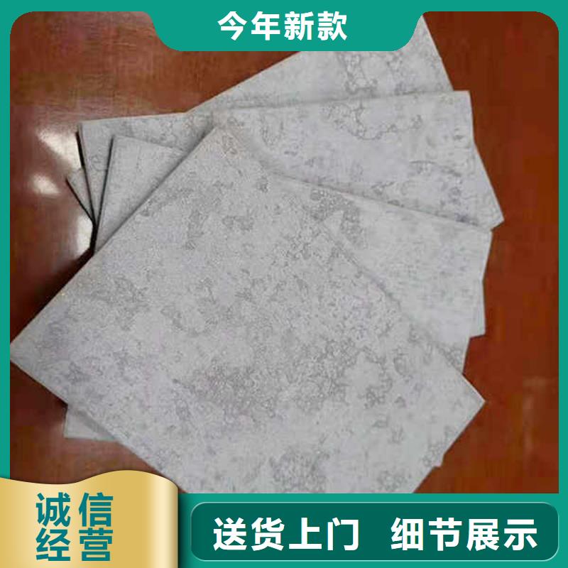 水泥压力板厂家批发