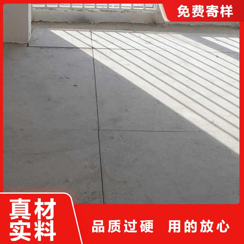 纤维水泥板龙骨防火板工厂采购