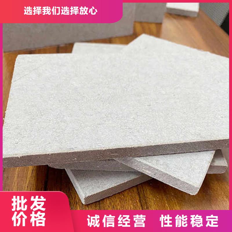 增强水泥压力板厂家现货