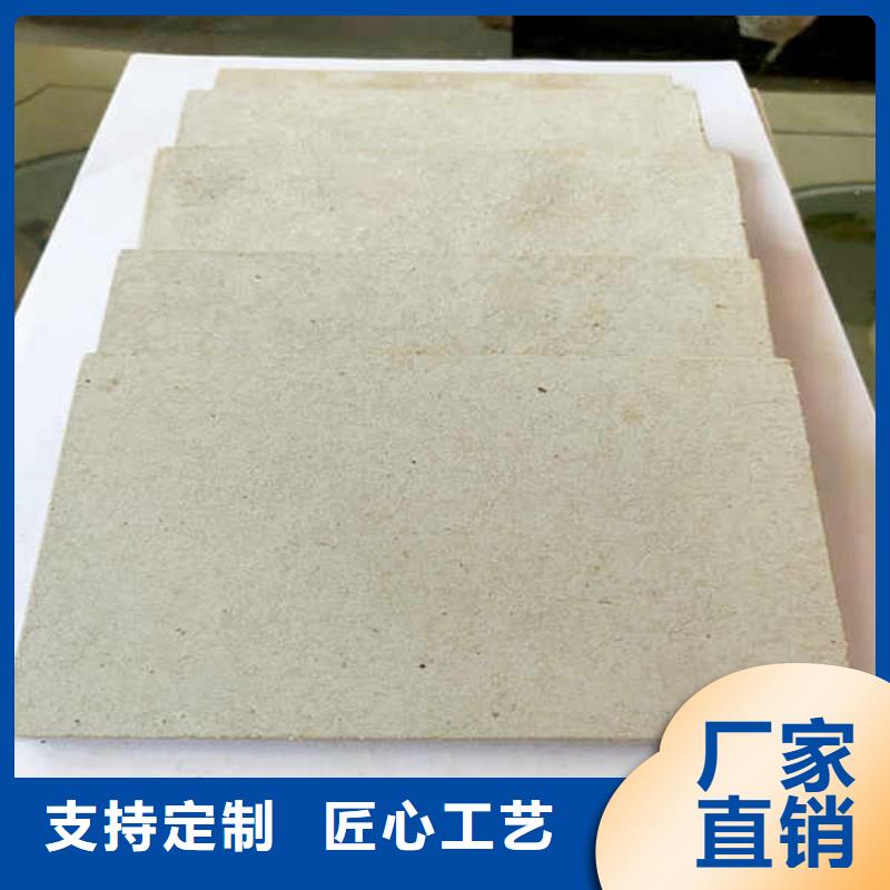 纤维水泥板切割
本地厂家供应