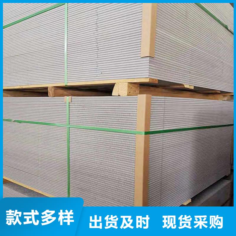 【纤维水泥板建筑轻质隔墙板用品质说话】