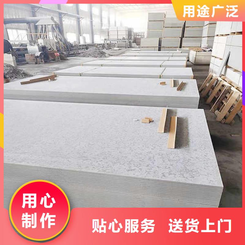 纤维水泥板定制速度快工期短
