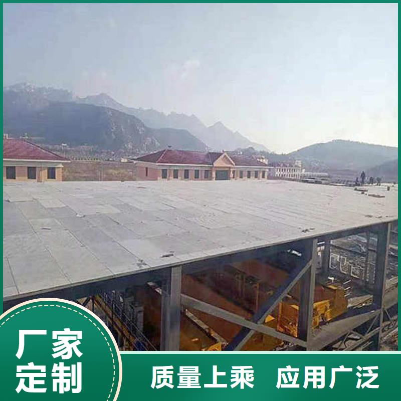 纤维水泥板压力板
厂家送货上门