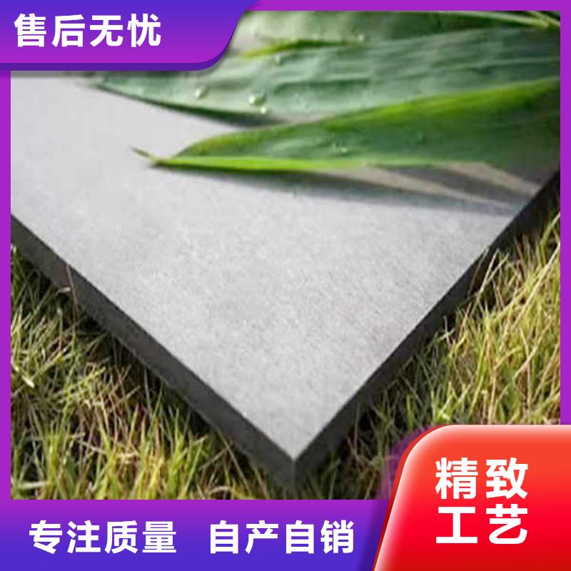 纤维水泥板外墙本地生产厂家