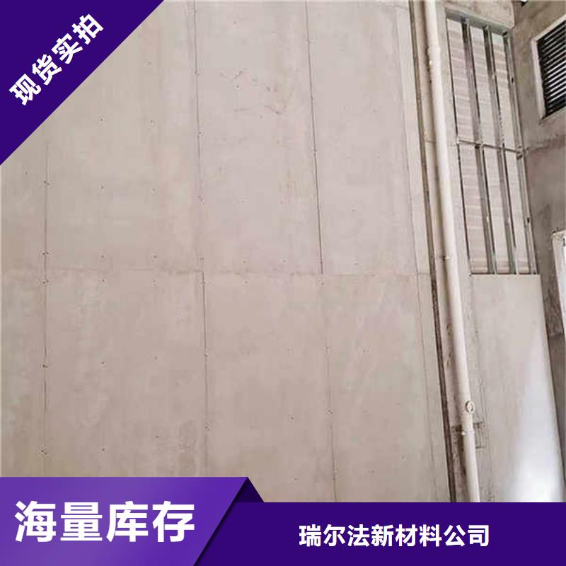 纤维水泥板_【室内隔墙隔断板】厂家案例