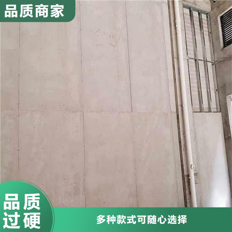 纤维水泥板【钢钙板】品质服务