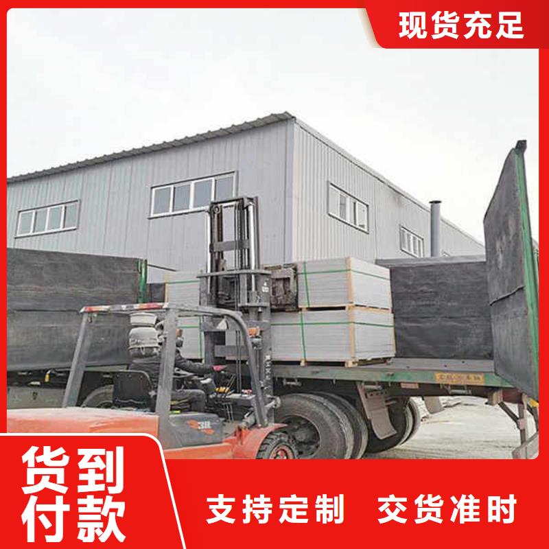 高密度纤维水泥板生产厂家