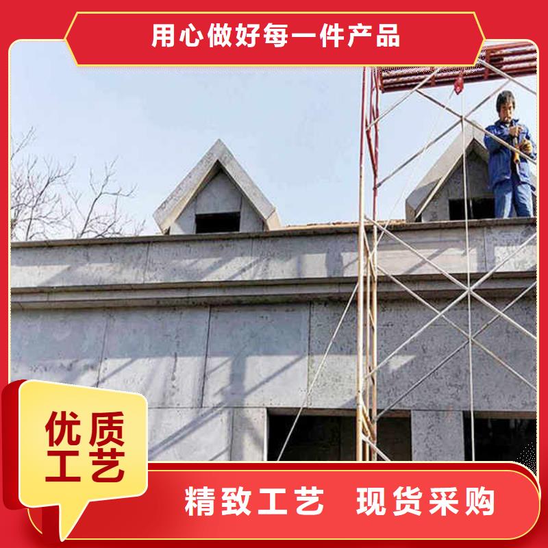 无机纤维水泥板
当地厂家供应