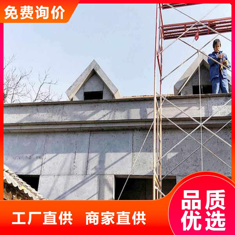 水泥压力板本地生产厂家