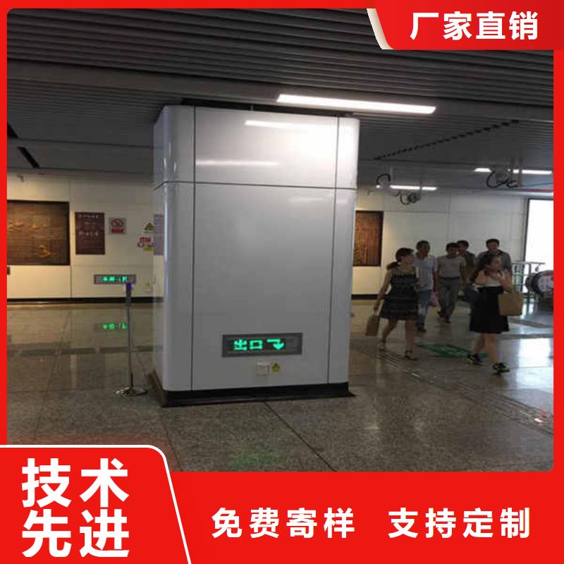【搪瓷钢板】【白搪瓷钢板】根据要求定制