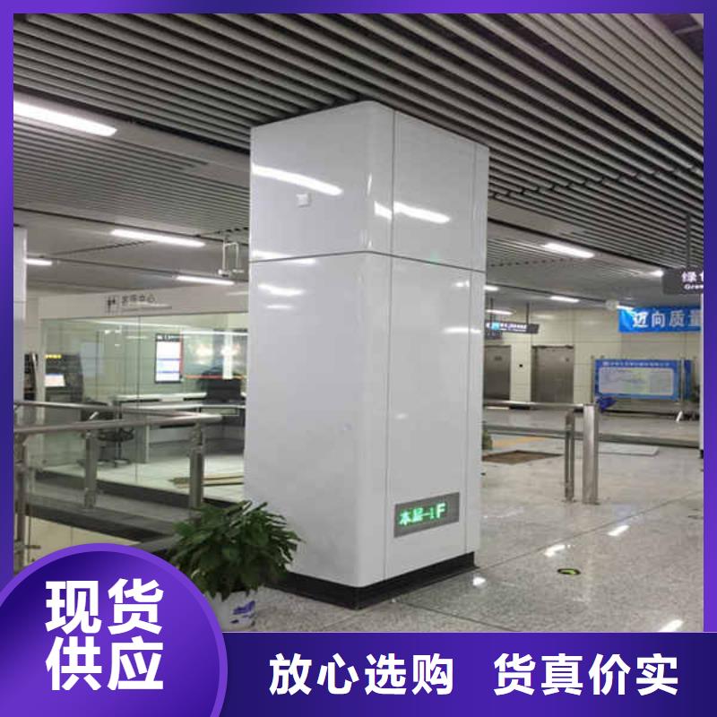 搪瓷钢板轻钢防火板厂家新品