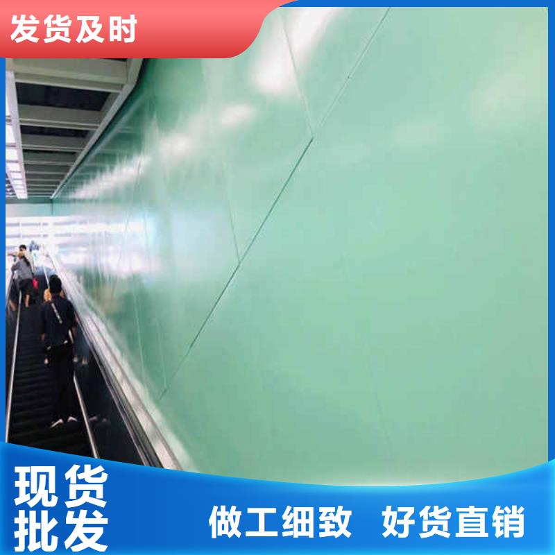 搪瓷钢板【内墙隔断】专注生产制造多年