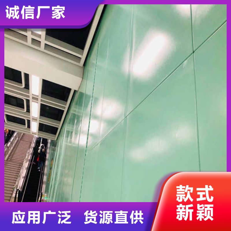搪瓷钢板【内墙隔断】专注生产制造多年