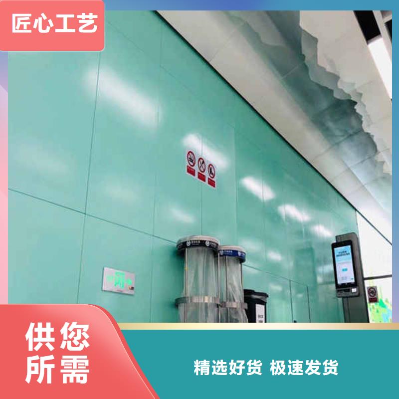 【搪瓷钢板源头厂家】