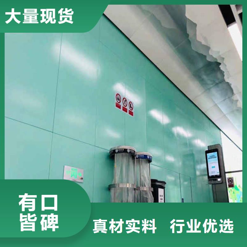 搪瓷钢板【5mm水泥板】工厂直供