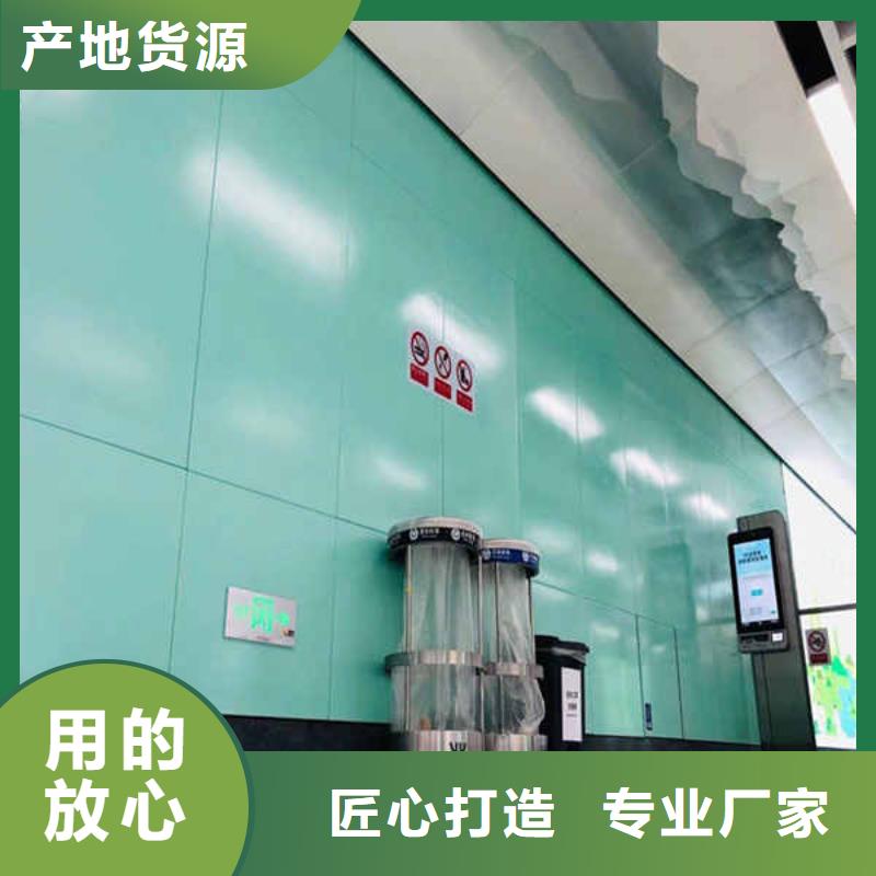 搪瓷钢板【【纤维水泥板】】为您精心挑选