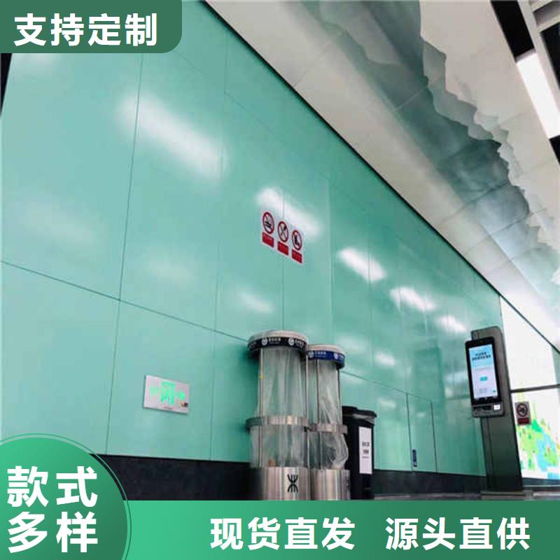 搪瓷钢板集装箱房地板源头采购
