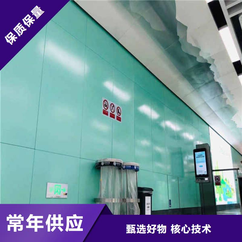 搪瓷钢板【25mm水泥板】满足多种行业需求