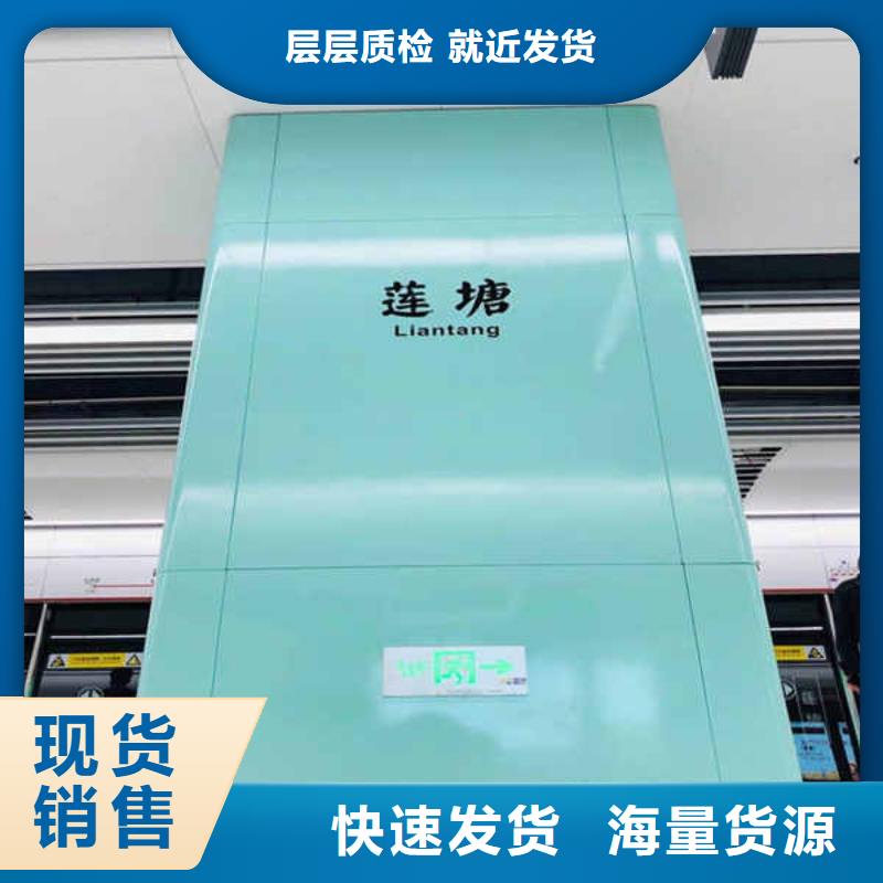 【搪瓷钢板【轻质复合隔墙板】真材实料加工定制】