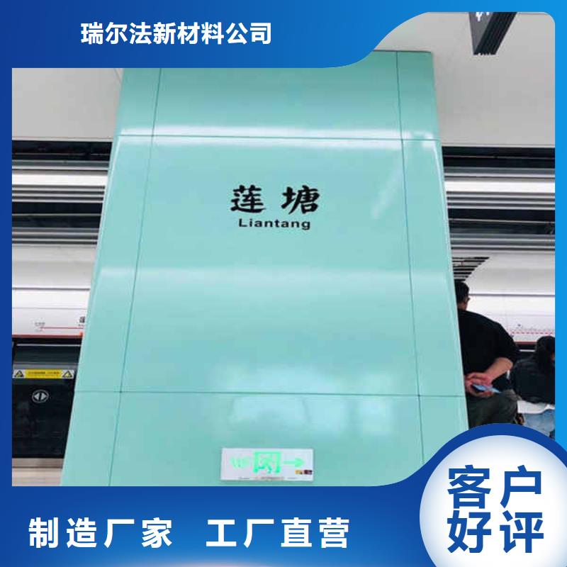 搪瓷钢板集装箱房地板源头采购