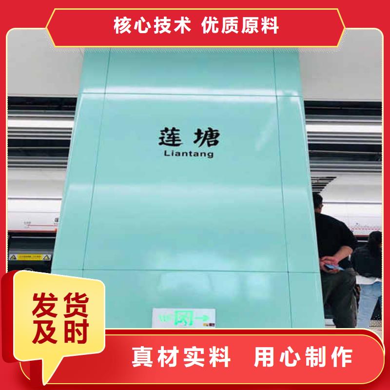 搪瓷钢板【轻钢隔墙防火板】生产加工