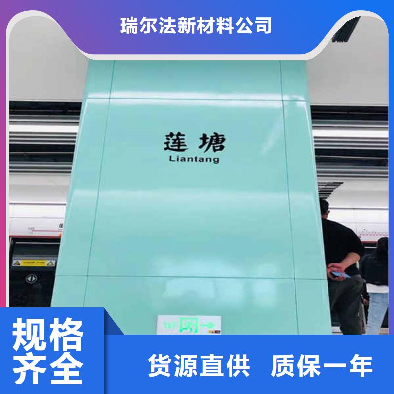 搪瓷钢板【轻钢隔墙防火板】现货充裕