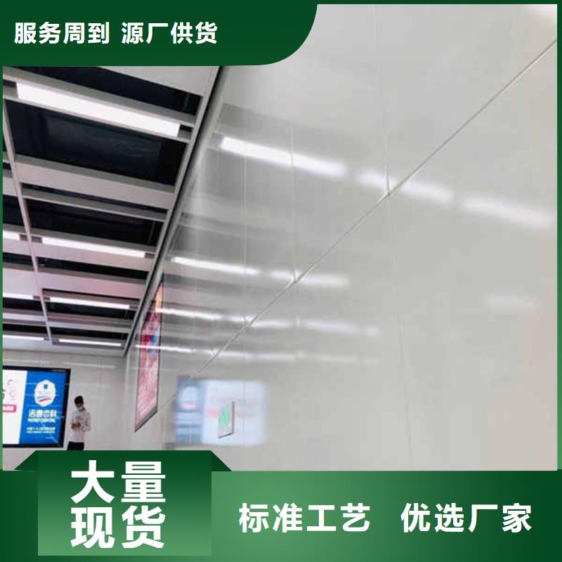 搪瓷钢板厂家