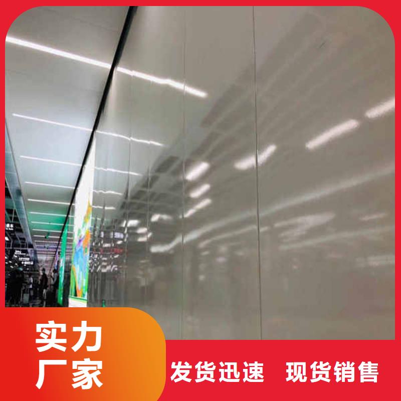 搪瓷钢板集装箱房地板源头采购