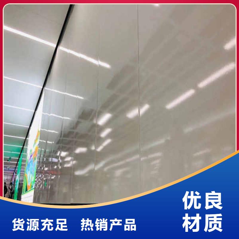 搪瓷钢板,纤维水泥板极速发货